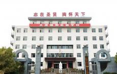 �S���ЌW�̌Wһ�w�C�Ŀ���